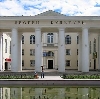 Дворцы и дома культуры в Гдове