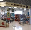 Книжные магазины в Гдове